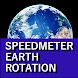 Speedmeter GPS Earth Rotation - Androidアプリ