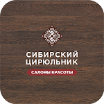 Cover Image of Unduh Сибирский цирюльник  APK