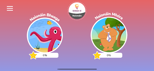 Android application Séideán Sí - Naíonáin screenshort