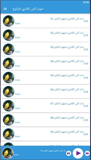 Android application صوت أنثى الكناري للتزاوج screenshort