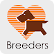 【ブリーダーズ】ブリーダーの子犬出産情報ポータルアプリ