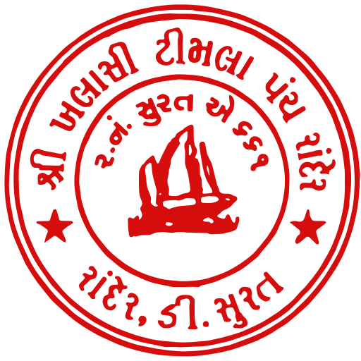 SHREE KHALASHI TIMALA PANCH RA logo