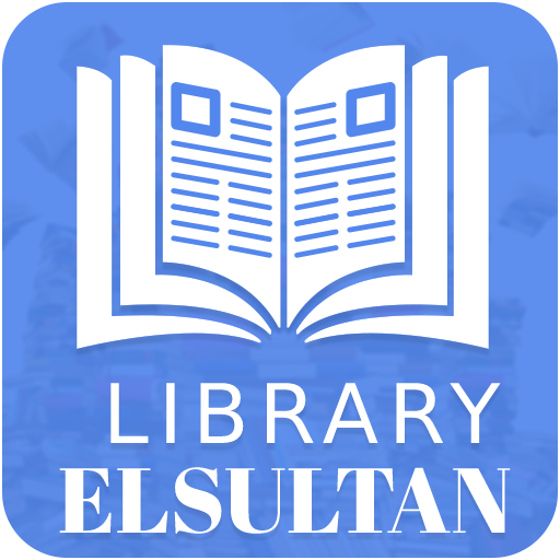 مكتبه السلطان logo