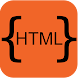 HTML Tests and Quizzes - Androidアプリ
