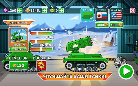 Приложения В Google Play – Hills Of Steel
