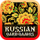 Russian Card Games Tải xuống trên Windows