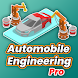 Automobile Engineering Pro - Androidアプリ