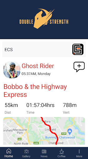 Android application Double Strength screenshort