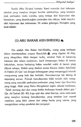 Hilyatul Auliya Ulama Salaf 1 Screen 3