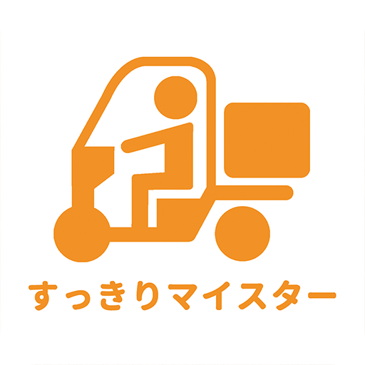 株式会社すっきりマイスター logo