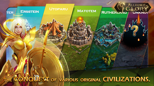 Alliance of Glory Screen 3