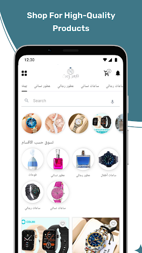 Anteprima dell'app