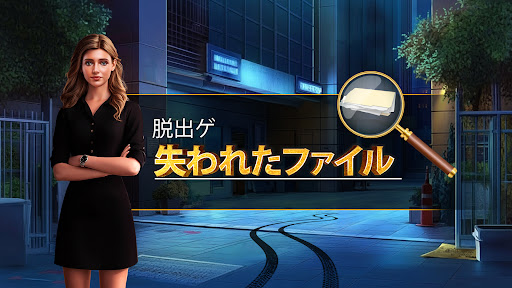 アプリのプレビュー