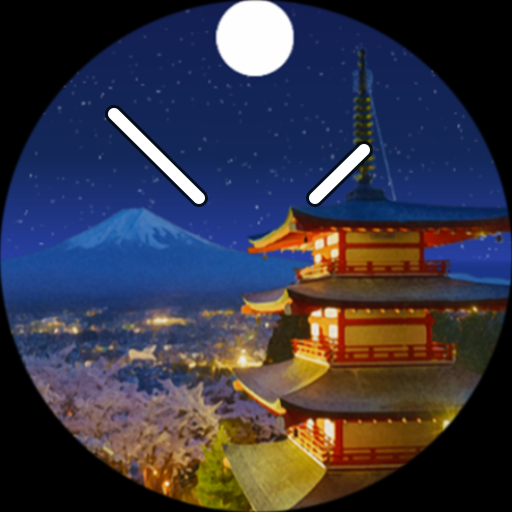 Horizon Japan Watch Face logo