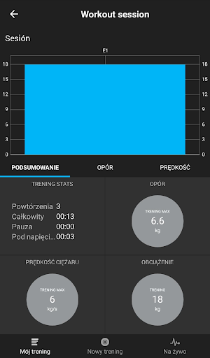powrlink Screen 3