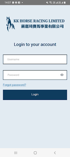Android application KK Horse Information screenshort