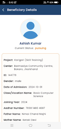 Beneficiary Management System