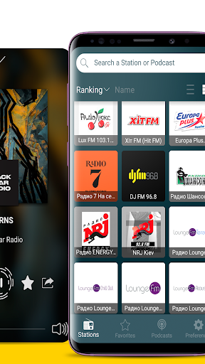 Радіо Україна - Radio Ukraine Screen 2