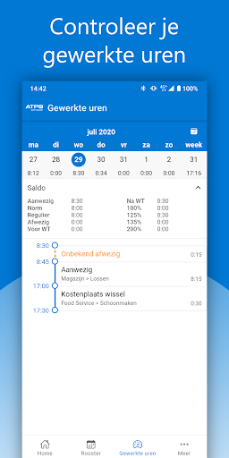 ATPS Screen 2