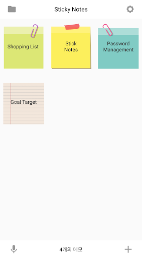 Android application Sticky Notes screenshort