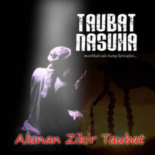 Alunan Istighfar Zikir Taubat 2.3 Icon