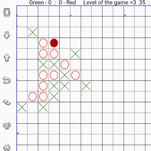 Gomoku logo