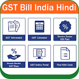 GST Bill India 2017 icon