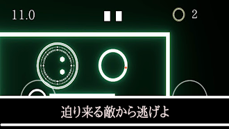 Game screenshot 激ムズイライラ棒-Lead Ring Plus apk download