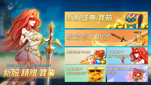 螢幕截圖圖片