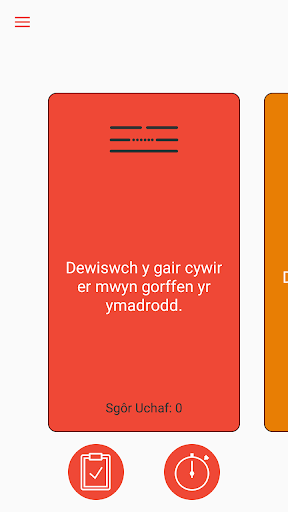 Android application Ap Cywirdeb Iaith screenshort