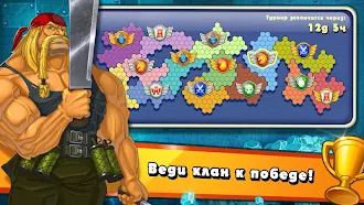 Game screenshot Jungle Heat: War of Clans mod apk