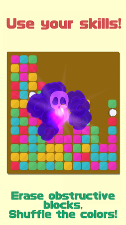 Game screenshot DonBlocks -erase puzzle- hack