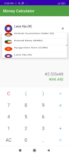 Currency Calculator Screen 3