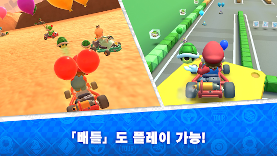 Mario Kart Tour 3.4.1 1