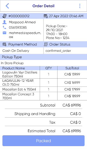 Service PADF Screen 3
