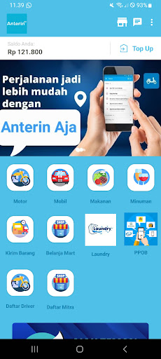 ANTERIN AJA Screen 2