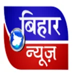 Cover Image of 下载 Bihar News In Hindi Online 11 APK