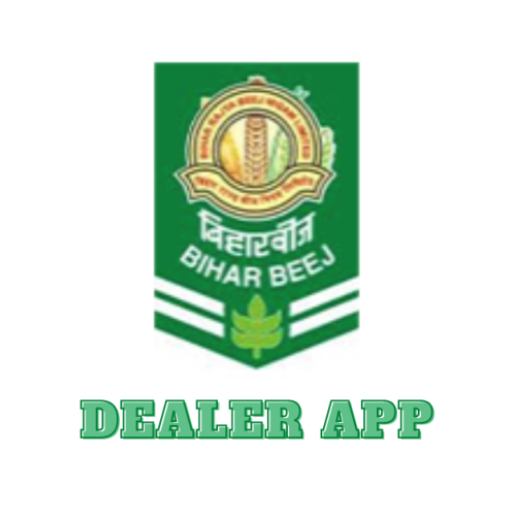 BRBN Dealer