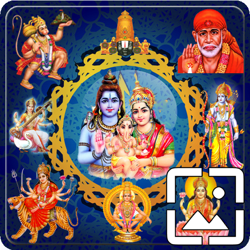 All God Wallpapers Hd logo