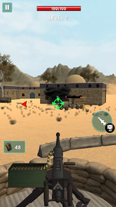 Gunner Zone - Screenshot 1