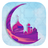 أوقات الصلاة - امساكية رمضان icon