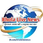 Cover Image of डाउनलोड Bhola Live News :All news here 2.1 APK