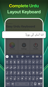Easy Urdu Keyboard اردو Editor v4.11 [Full]