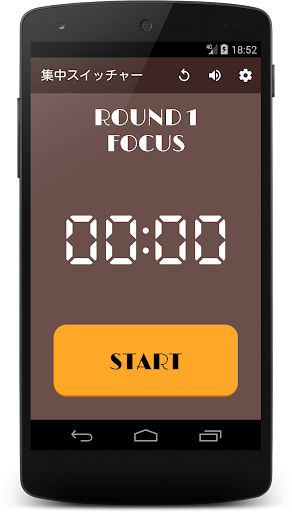 Android application Focus Switcher screenshort