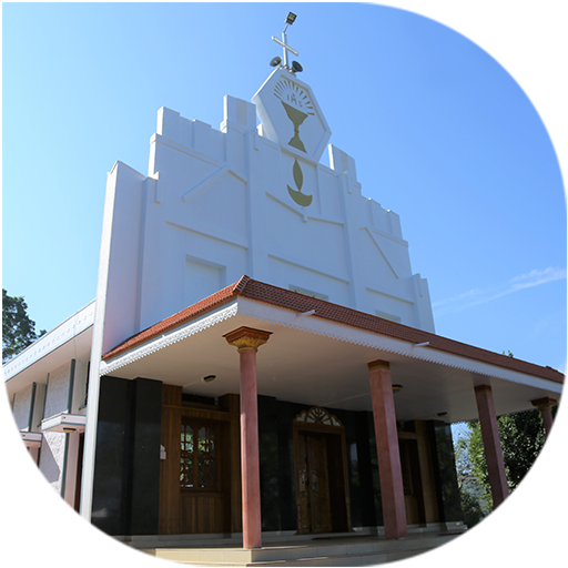 SACRED HEART KNANAYA CATHOLIC CHURCH, PADAMUGHAM Windows에서 다운로드