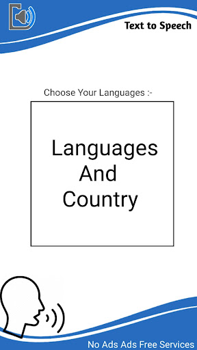Text to Speech (TTS) Screen 2