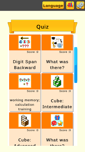 Android application BrainTraining activation,Quiz screenshort
