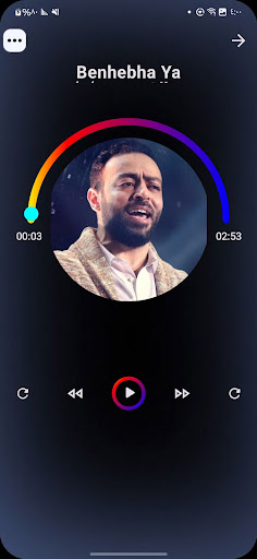 اغاني تامر عاشور كاملة بدون نت screenshot 0