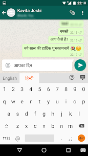Hindi Voice Typing & Keyboard For PC installation