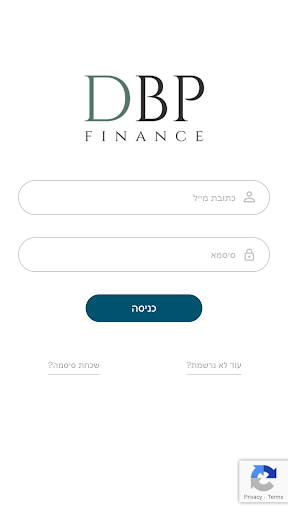 Android application DBP Finance screenshort
